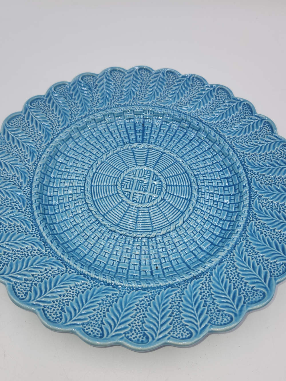 Vintage Portugal Majolica Bordallo Pinheiro Basketweave Blue Dinner Plate 10”